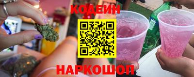 а пвп мука Лесосибирск