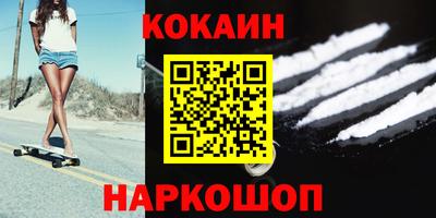 крисы Ликино-Дулёво