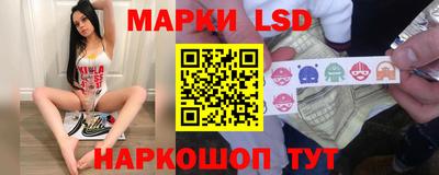 мяу мяу мука Ливны