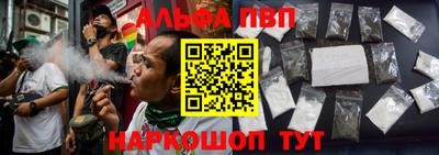 крисы Ликино-Дулёво