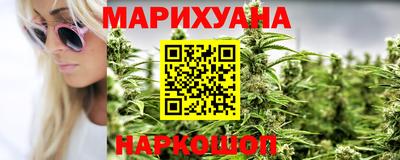 крисы Ликино-Дулёво