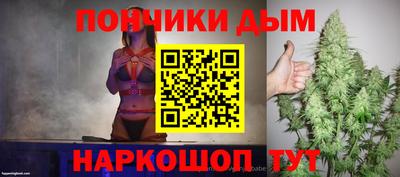 а пвп мука Лесосибирск