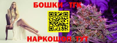 а пвп мука Лесосибирск