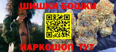 мяу мяу мука Ливны
