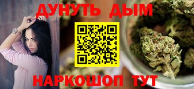 крисы Ликино-Дулёво