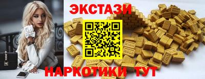 а пвп мука Лесосибирск