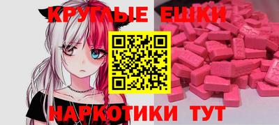 а пвп мука Лесосибирск