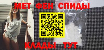 а пвп мука Лесосибирск