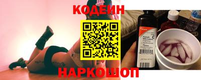 крисы Ликино-Дулёво