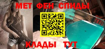 крисы Ликино-Дулёво