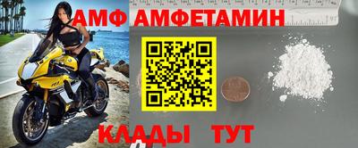 а пвп мука Лесосибирск