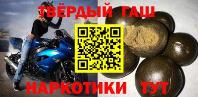крисы Ликино-Дулёво