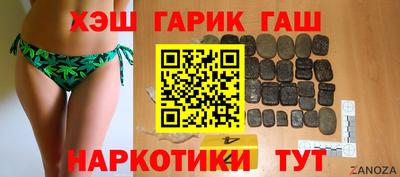 мяу мяу мука Ливны