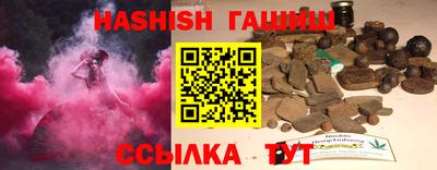 а пвп мука Лесосибирск